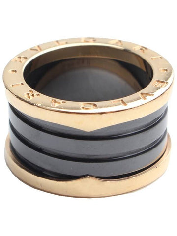 B Zero One 750 Pink Gold Black Ceramic 3 Ring No 11 - BVLGARI - BALAAN 1