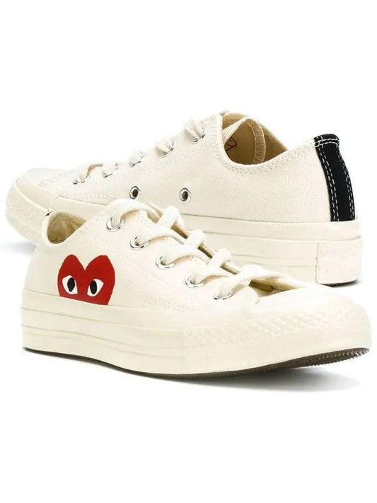 Chuck Taylor Sneakers White - COMME DES GARCONS - BALAAN 2