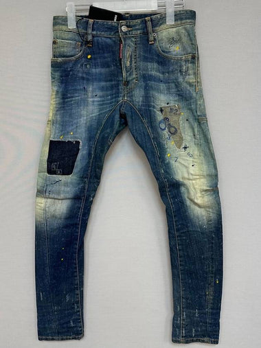 Dsquared Jeans 28 - DSQUARED2 - BALAAN 1