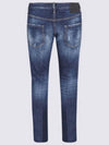 Men's Dark Semplice Wash Cool Guy Skinny Jeans Blue - DSQUARED2 - BALAAN 3