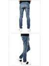 S Skinny Fit Damaged Washed Jeans S7H?9000?T021?155 - BALMAIN - BALAAN 3