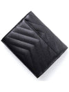 Matelasse Monogram Quilting Flap Half Wallet Black - SAINT LAURENT - BALAAN 5