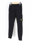 Kids Compass Logo Patch Training Jogger Track Pants Black - STONE ISLAND - BALAAN 2