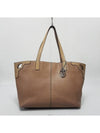 women shoulder bag - CARTIER - BALAAN 1