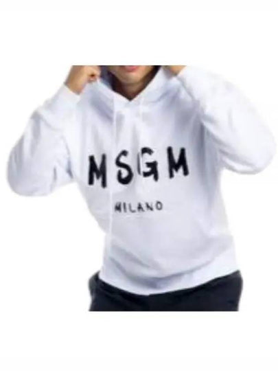 Brushed Logo Print Cotton Hoodie White - MSGM - BALAAN 2