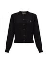 Bold Fox Head Patch Regular Cardigan Black - MAISON KITSUNE - BALAAN 2