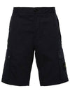 Wappen Cargo Bermuda Shorts Navy - STONE ISLAND - BALAAN 2