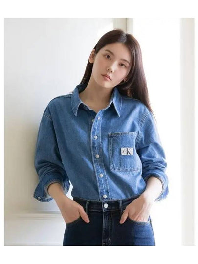 JEANS Women s Light Blue Cropped Dad Fit Denim Shirt J223480 1AA - CALVIN KLEIN - BALAAN 2