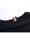 Back Tennis Ball Logo Short Sleeve T-shirt Navy - THOM BROWNE - BALAAN 10