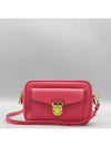 1NF004 Crossbody Bag - PRADA - BALAAN 2