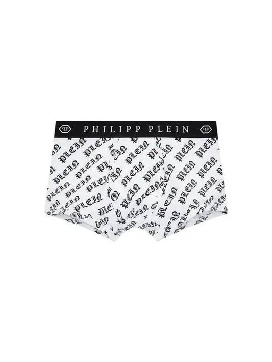 Men's Gothic Logo Pattern Drose White 271888 - PHILIPP PLEIN - BALAAN 1