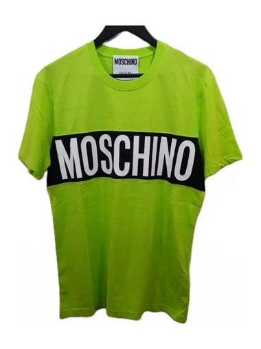 0721 2041 2419 Logo Short Sleeve T Shirt Green Moschino - MOSCHINO - BALAAN 1