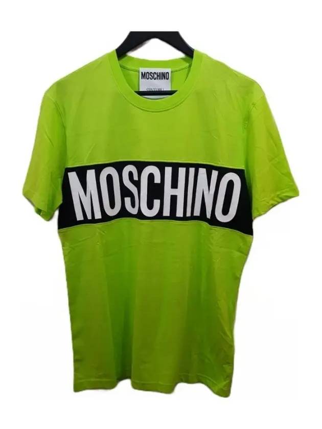 0721 2041 2419 Logo Short Sleeve Tshirt Green - MOSCHINO - BALAAN 1