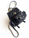 Grained Shiny Calfskin Small Backpack Black - CHANEL - BALAAN 7