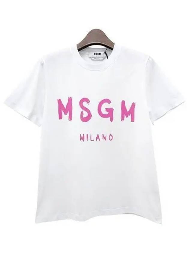 brush logo print short sleeve t shirt optic 1094539 - MSGM - BALAAN 1