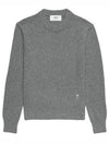 Men's Cashmere Blend Crew Neck Knit Top Grey - AMI - BALAAN 2