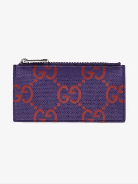 GG Emboss Zipper Card Wallet Purple - GUCCI - BALAAN 2