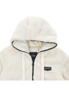 Women's Premuda Down Fur Jacket White - DUVETICA - BALAAN 4