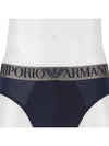 Modal Triangle Briefs - EMPORIO ARMANI - BALAAN 5