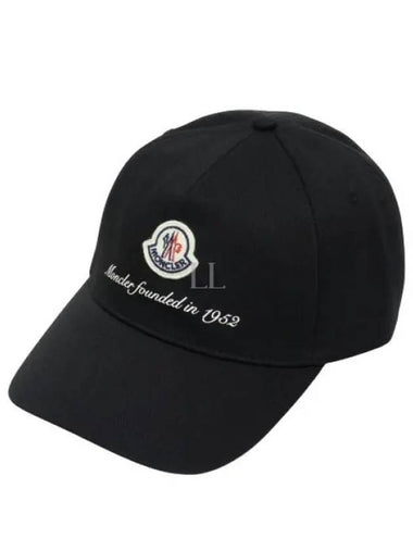 Men s cap 3B00002 0U162 999 - MONCLER - BALAAN 1