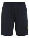 Cotton Fleece Cargo Bermuda Shorts Navy - STONE ISLAND - BALAAN 2