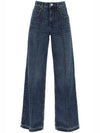 Noldy Denim Wide Jeans Dark Blue - ISABEL MARANT - BALAAN 2