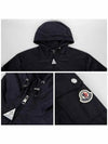 Etiache Rain Hooded Zip Up Blue - MONCLER - BALAAN 6