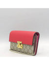 453506 shoulder bag - GUCCI - BALAAN 3