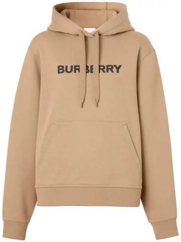 Logo Print Hoodie Brown - BURBERRY - BALAAN 2