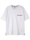 Cotton Oversized Pocket Short Sleeve T-Shirt White - THOM BROWNE - BALAAN 2