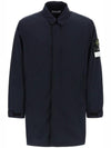 Micro Twill Compass Badge Trench Coat Navy - STONE ISLAND - BALAAN 2