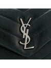 Matelasse Lulu Quilted Small Shoulder Bag Black - SAINT LAURENT - BALAAN 6