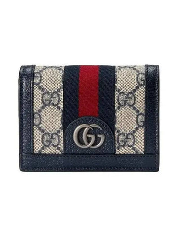 Ophidia GG Supreme Card Wallet Beige Blue - GUCCI - BALAAN 1