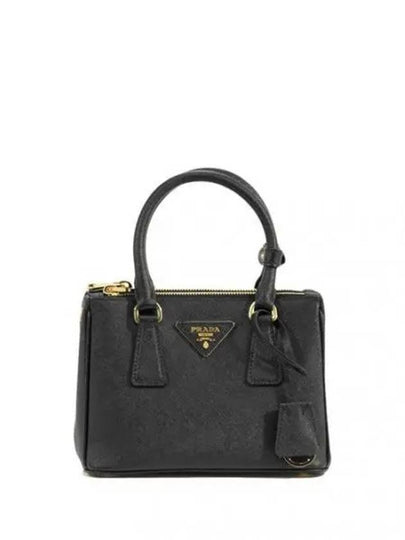 Galleria Saffiano Leather Mini Tote Bag Black - PRADA - BALAAN 2