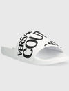 Logo Slippers White - VERSACE - BALAAN 2