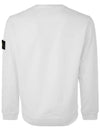 Brushed Cotton Fleece Garment Dyed Crewneck Sweatshirt White - STONE ISLAND - BALAAN 4