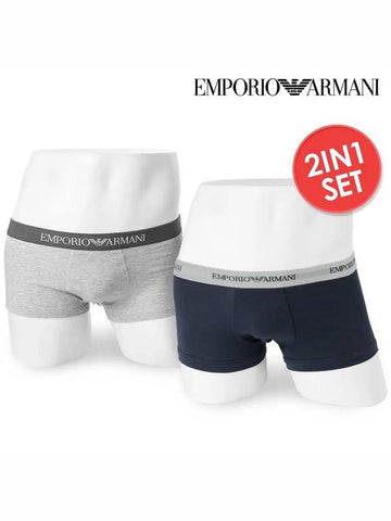 2 piece set cotton men's drawstring boxer shorts 2 types 111610 111210B - EMPORIO ARMANI - BALAAN 1