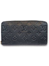 Zippy Wallet - LOUIS VUITTON - BALAAN 1