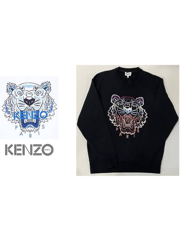 Gradient Tiger Embroidery Logo Sweatshirt Black - KENZO - BALAAN 3