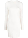 FF Pattern Bodycon Short Dress White - FENDI - BALAAN 1