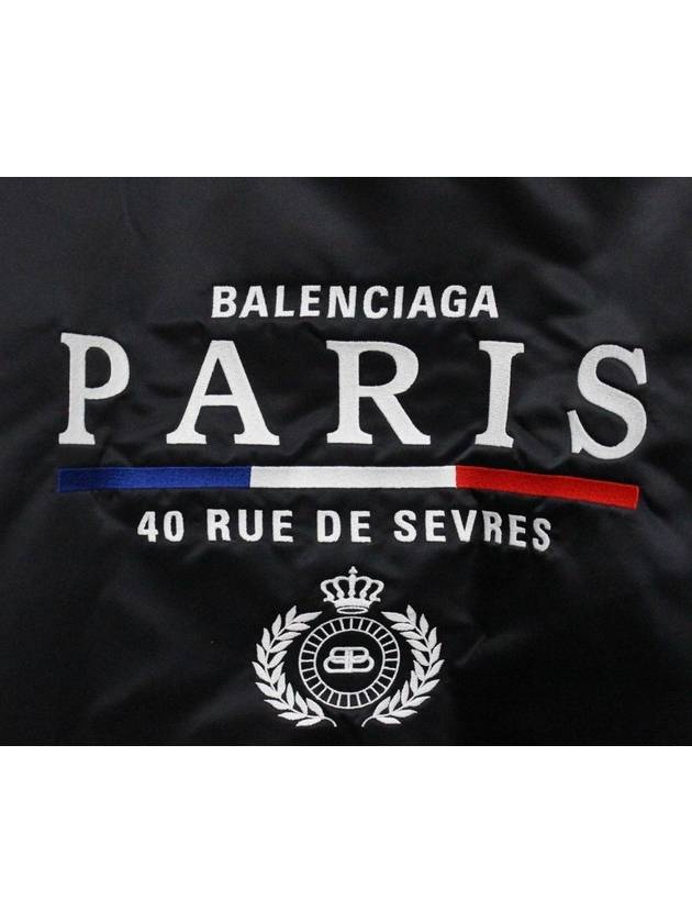 Ferris overfit bomber jacket - BALENCIAGA - BALAAN 5