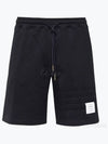 Seersucker Loopback 4-Bar Sweat Shorts Navy - THOM BROWNE - BALAAN 2