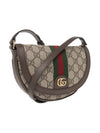 Ophidia GG Supreme Mini Cross Bag Beige - GUCCI - BALAAN 5