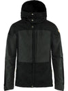 Jacket 87211550 Black - FJALL RAVEN - BALAAN 1