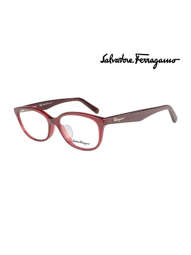 Eyewear Rectangle Zyl Eyeglasses Red - SALVATORE FERRAGAMO - BALAAN 3