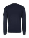 Logo Patch Round Neck Knit Top Navy - STONE ISLAND - BALAAN 3