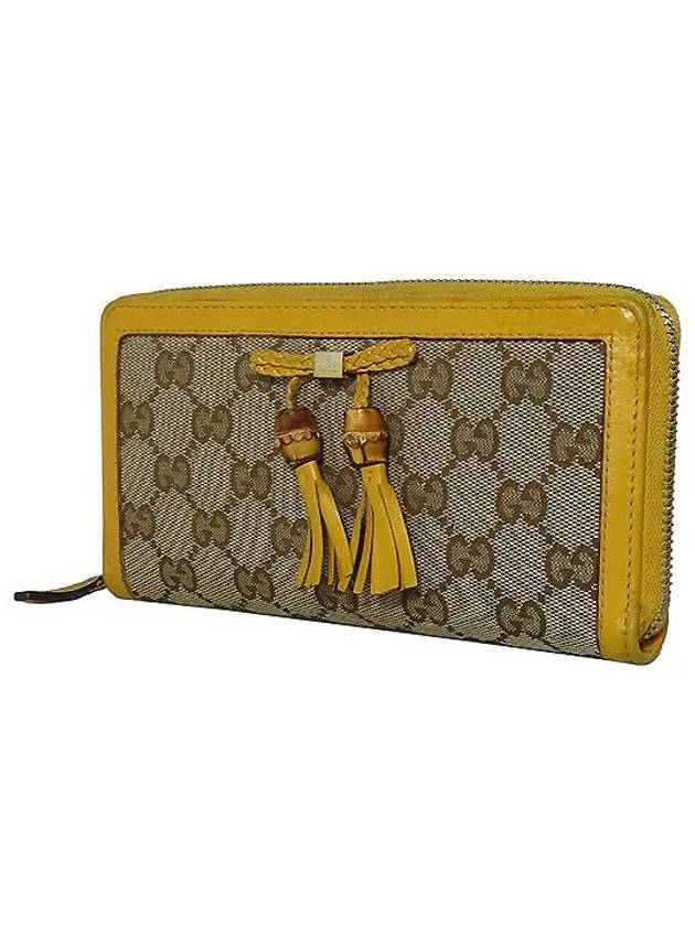 308000 long wallet - GUCCI - BALAAN 3