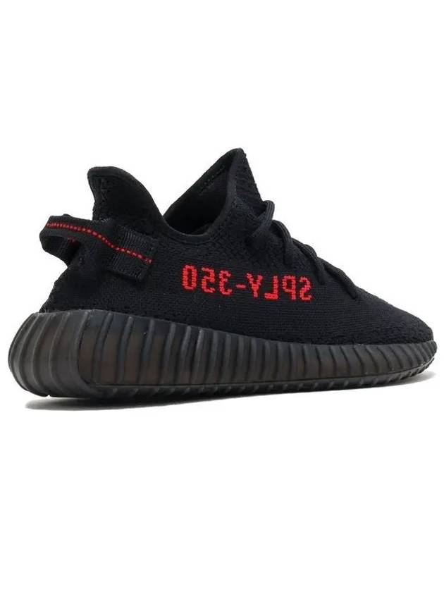 Yeezy Boost 350 V2 Bred Low Top Sneakers Black - ADIDAS - BALAAN 8