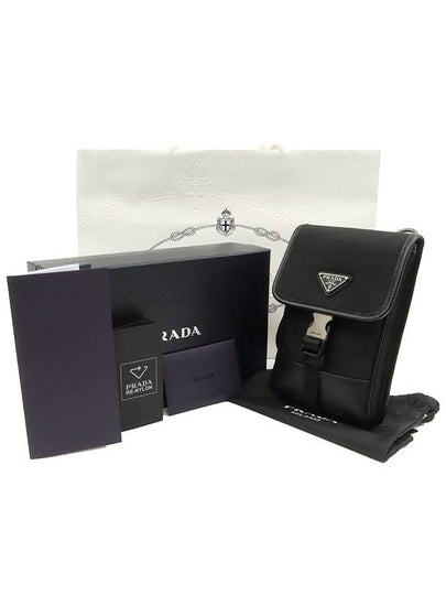 Black Re Nylon Pocono Silver Triangle Logo Cell Phone Pouch Cross Bag 2ZH109 - PRADA - BALAAN 2