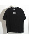 Rubber Barcode Patch Short Sleeve T-Shirt Black - VETEMENTS - BALAAN 2